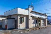 東金の居抜き物件