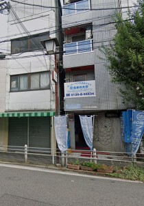 姫島の店舗物件