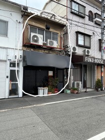 福の居抜き物件