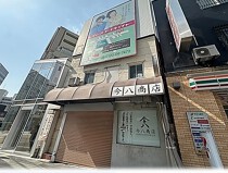 元町の店舗物件