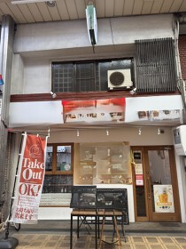 三国の居抜き物件
