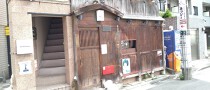 国分寺の居抜き物件