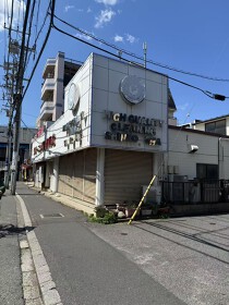 原木中山の店舗物件