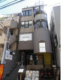 恵比寿の店舗物件