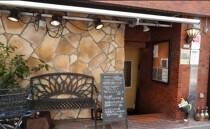 小川町の居抜き物件