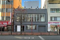 池袋の店舗物件