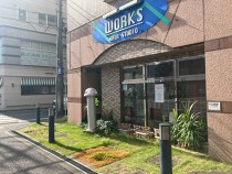 篠崎の居抜き物件