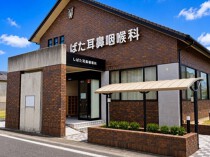岐阜の店舗物件