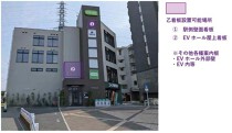 幕張の店舗物件