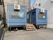 蓮沼の居抜き物件