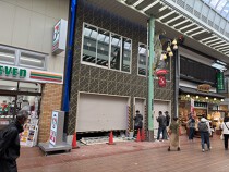 元町の店舗物件