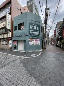 立川の店舗物件