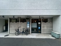 京急川崎の居抜き物件