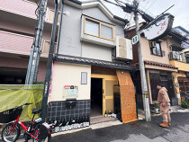 天神橋筋六丁目の居抜き物件