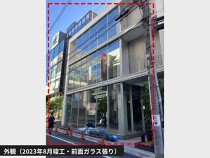 自由が丘の店舗物件
