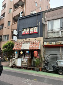 中目黒の居抜き物件