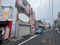 長瀬の居抜き物件