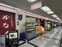 堺筋本町の居抜き物件