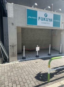 日暮里の店舗物件