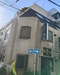 京急鶴見の店舗物件