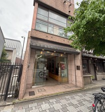 京都の店舗物件
