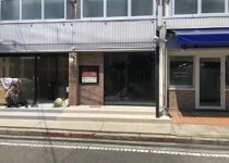 岡町の店舗物件