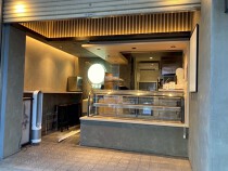 下北沢の居抜き物件