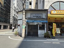 北浜の店舗物件