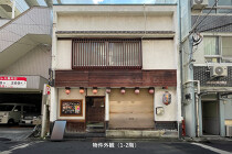 西川口の居抜き物件