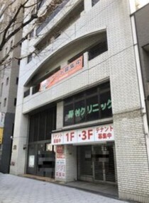 日本橋の居抜き物件