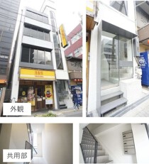 昭和町の店舗物件