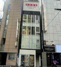渋谷の店舗物件