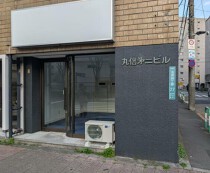 池袋の店舗物件