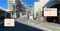 大山の店舗物件