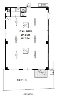 所沢の居抜き物件