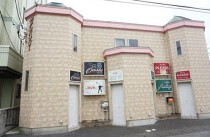 八幡宿の居抜き物件