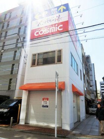 八王子の居抜き物件
