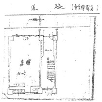 野方の居抜き物件