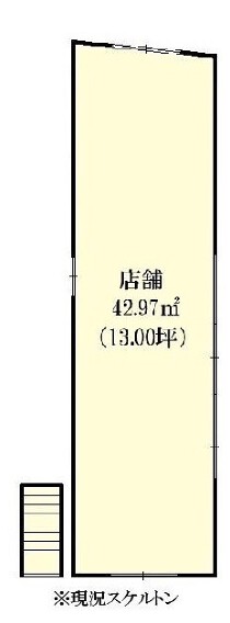 湯島の店舗物件
