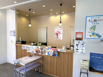 美濃津屋の居抜き物件