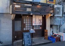 新宿御苑前の店舗物件
