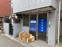 朝潮橋の店舗物件