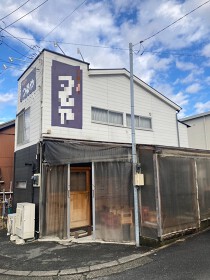 神奈川の居抜き物件
