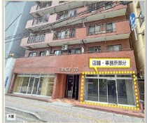 千葉中央の店舗物件