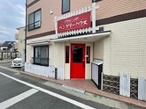 武庫之荘の居抜き物件