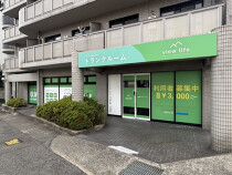 六甲の店舗物件