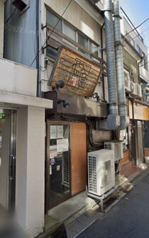 神保町の居抜き物件