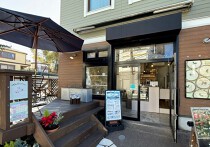 三鷹台の居抜き物件