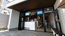 片瀬江ノ島の居抜き物件