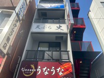 上板橋の居抜き物件